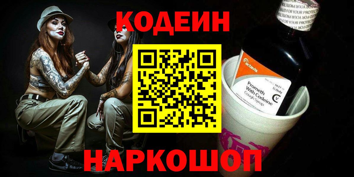 Метамфетамин  Гашиш  Ликино-Дулёво  Меф МЯУ МЯУ   Марихуана  Где купить  ГАШИШ  Вход с VPN 