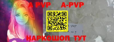MDMA Premium VHQ Гагарин