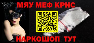 MDMA Premium VHQ Гагарин