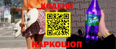 apvp Гатчина