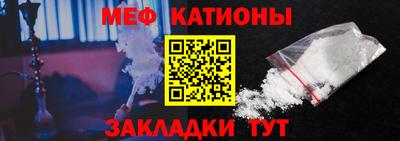 первитин Гай
