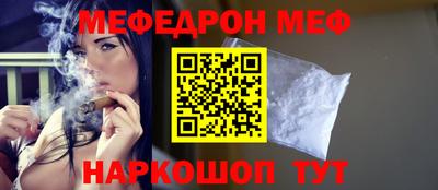 первитин Гай