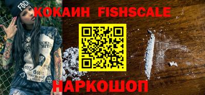 MDMA Premium VHQ Гагарин
