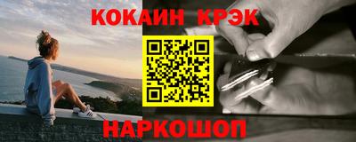 apvp Гатчина