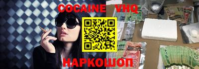apvp Гатчина