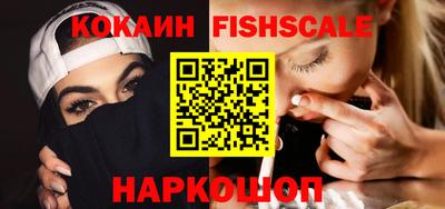 MDMA Premium VHQ Гагарин