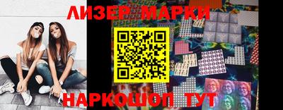 apvp Гатчина
