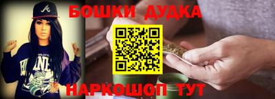 первитин Гай