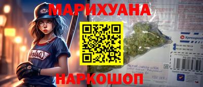MDMA Premium VHQ Гагарин