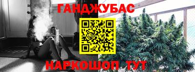 первитин Гай
