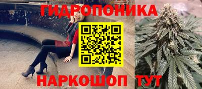 первитин Гай