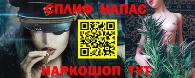 первитин Гай