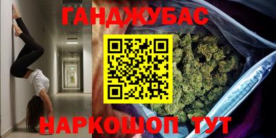 MDMA Premium VHQ Гагарин
