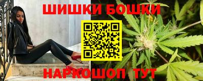 первитин Гай