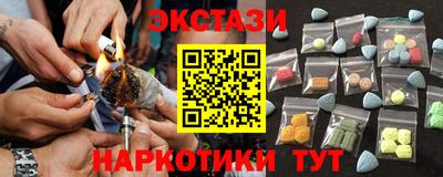 первитин Гай
