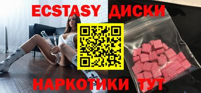 MDMA Premium VHQ Гагарин