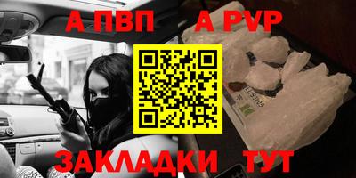 MDMA Premium VHQ Гагарин