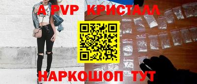 MDMA Premium VHQ Гагарин