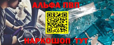MDMA Premium VHQ Гагарин