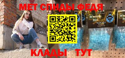 MDMA Premium VHQ Гагарин