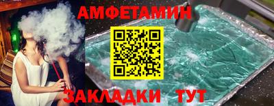 MDMA Premium VHQ Гагарин