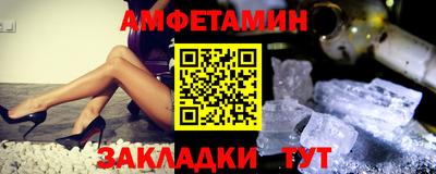 MDMA Premium VHQ Гагарин