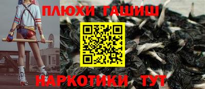 MDMA Premium VHQ Гагарин