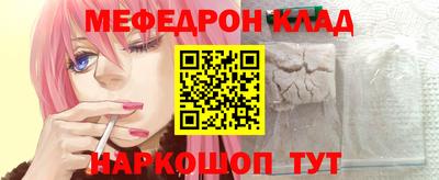 apvp Гатчина