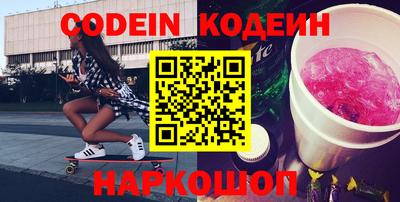 MDMA Premium VHQ Гагарин