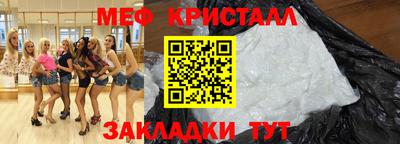 apvp Гатчина
