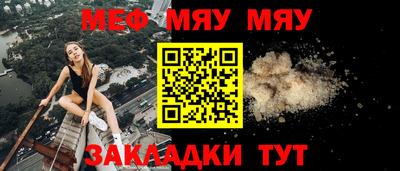 MDMA Premium VHQ Гагарин