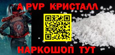 MDMA Premium VHQ Гагарин