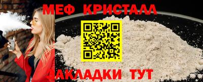 apvp Гатчина